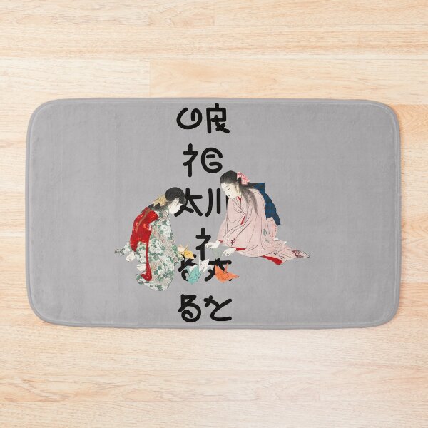Item preview, I'm a origami baby - origami day designed and sold by sociedadsecreta.