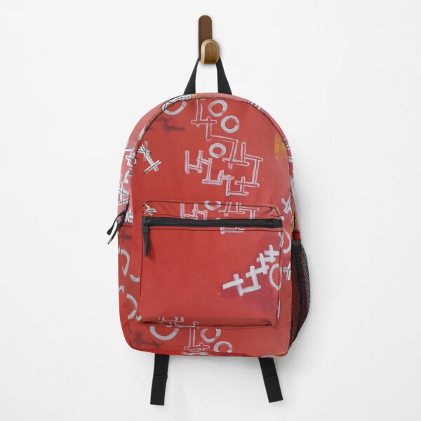 Item preview, Red abstract 1 designed and sold by Davide22.