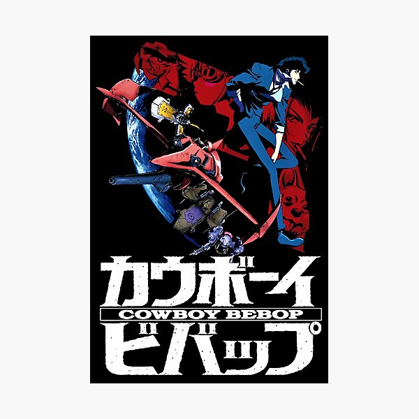 COWBOY BEBOP Photographic Print