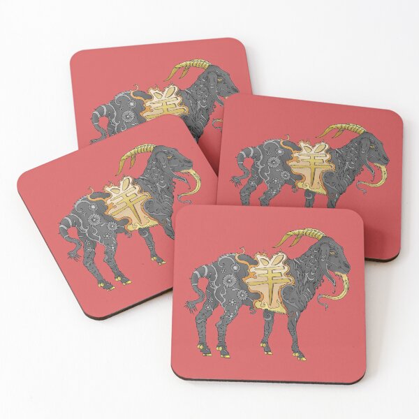 Item preview, Year of the Goat (Black) designed and sold by nunalephink.