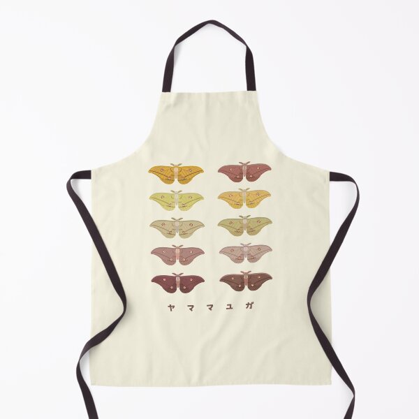 Item preview, Japanese Oak silkmoth designed and sold by morisachi713.