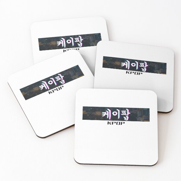 Item preview, KPOP Glitch Kdrama Korea Koreaboo Saranghae designed and sold by DerNerd.