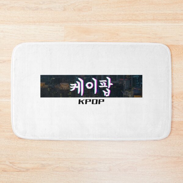 Item preview, KPOP Glitch Kdrama Korea Koreaboo Saranghae designed and sold by DerNerd.