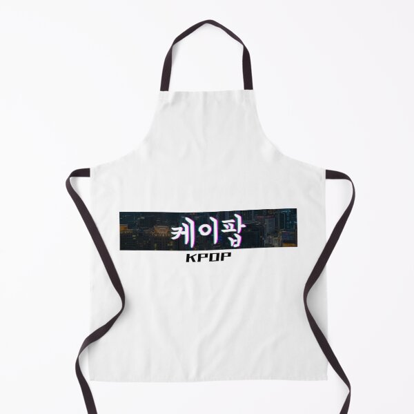 Item preview, KPOP Glitch Kdrama Korea Koreaboo Saranghae designed and sold by DerNerd.