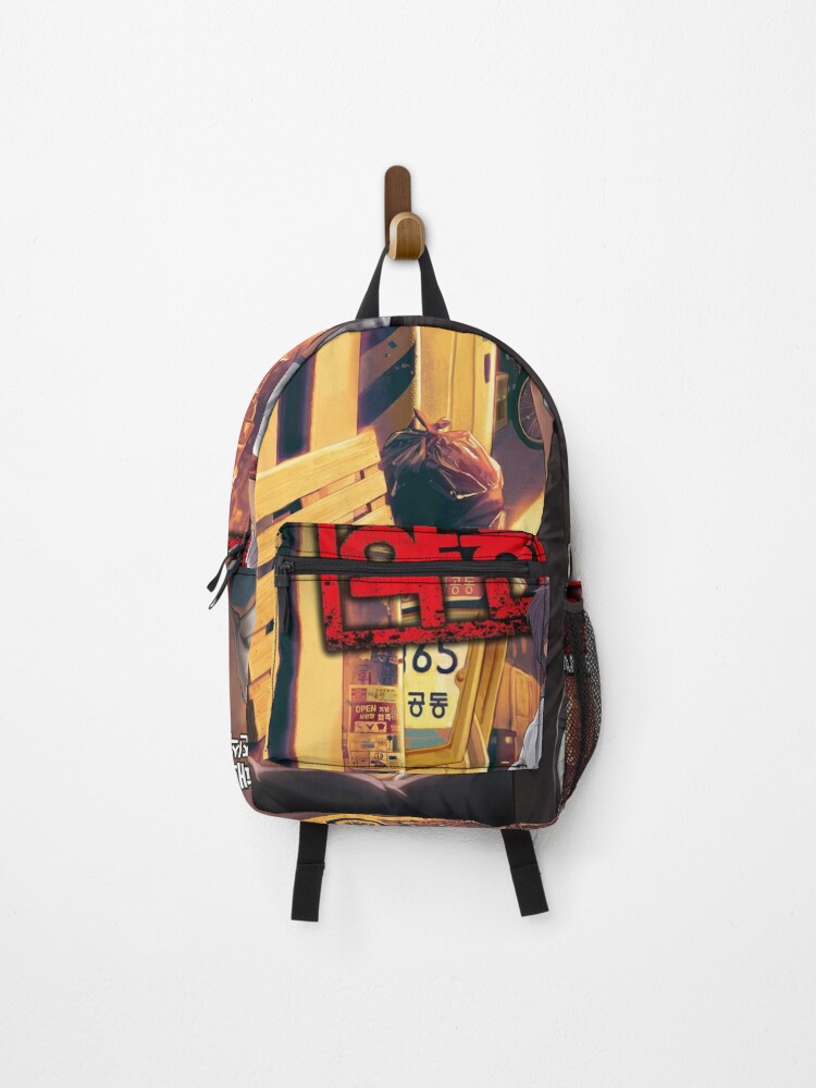 Shop Yu Chen Snake Checked Design Adjustable Strap Backpack - Multicolour