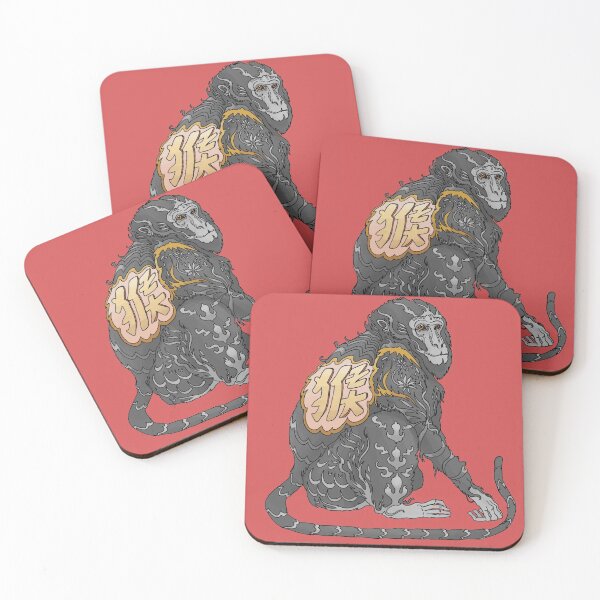 Item preview, Year of the Monkey (Black) designed and sold by nunalephink.