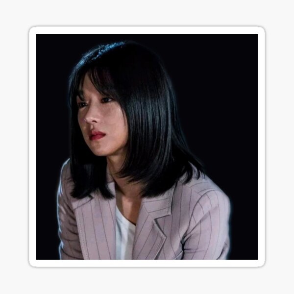 Ha Jae yi Sticker