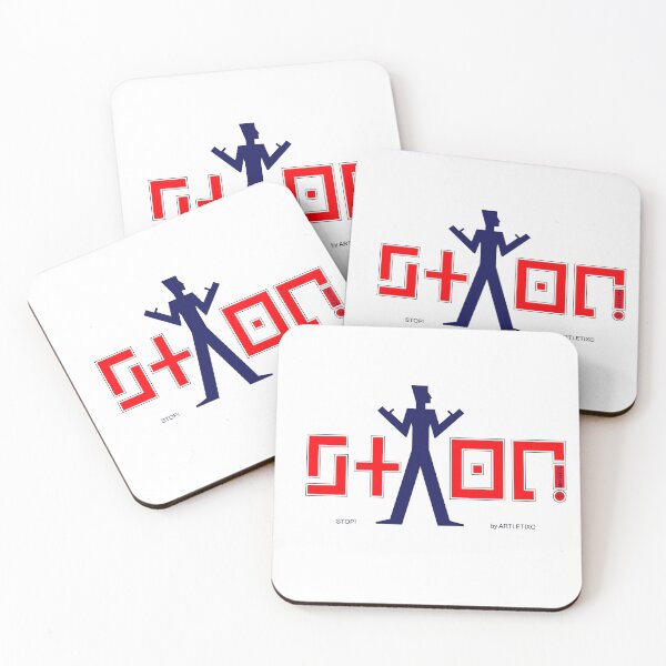 Item preview, Stop! designed and sold by Hagen's.