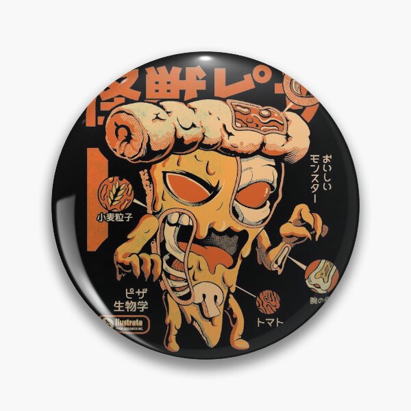 Item preview, Pizzazilla X-ray designed and sold by Ilustrata®.