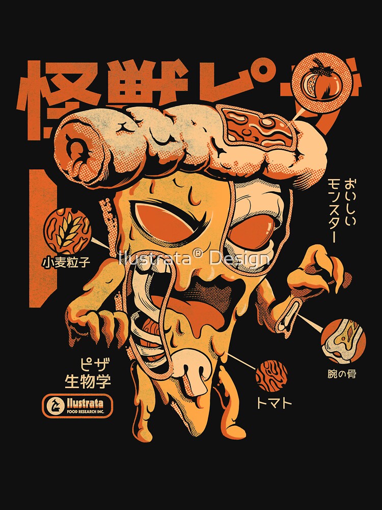 Pizzazilla X-ray by ilustrata