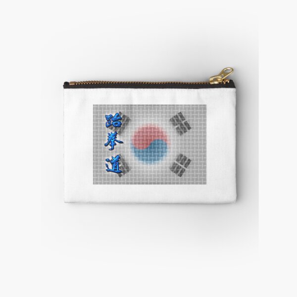 Item preview, Tae Kwon Do  designed and sold by PLUGOarts.