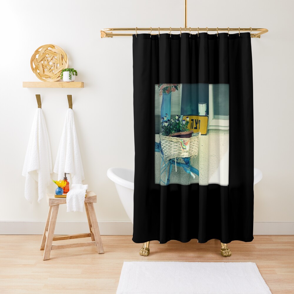 Nitza Shower Curtain