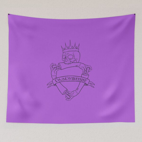 Item preview, The Death Flag designed and sold by Slashbuster.