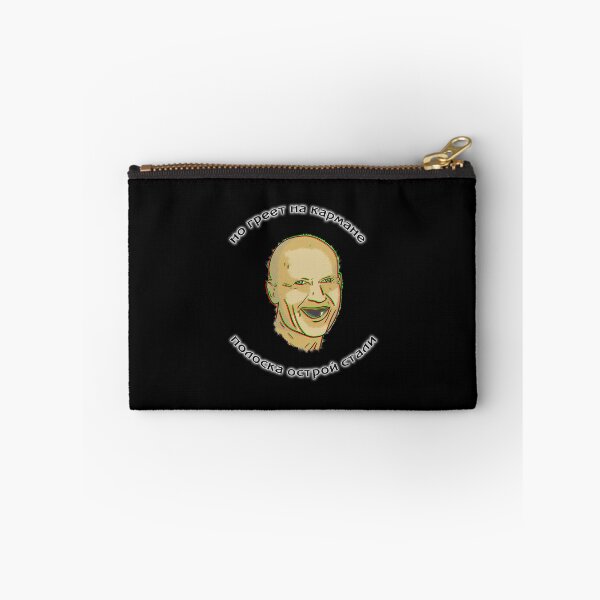 Item preview, Andrey Chikatilo designed and sold by Slashbuster.