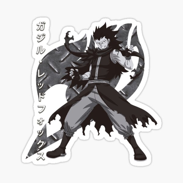 Fairy Tail - Gajeel Redfox Sticker