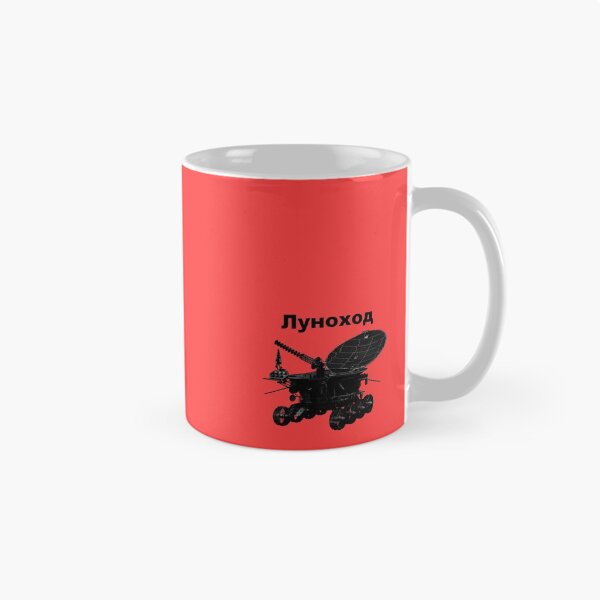 Item preview, Lunokhod (Луноход) Moon Rover Logo designed and sold by Spaceflight Designs.