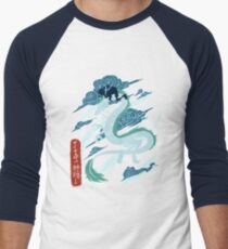 chihiro and kohaku Men's Baseball ¾ T-Shirt