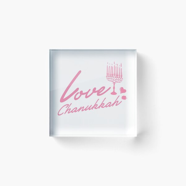 Item preview, She Love Chanukkah designed and sold by Pointit.