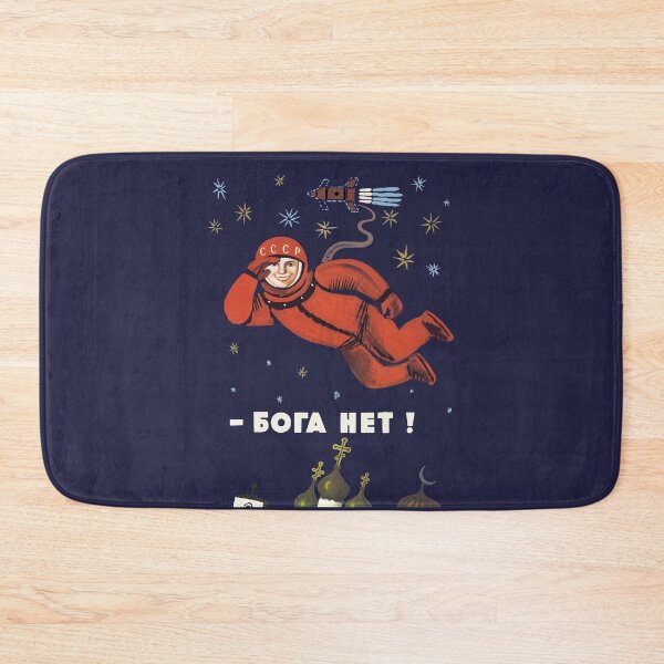 Item preview, No God Up Here Transparent - Refinished, Soviet Cosmonaut Propaganda, Yuri Gagarin designed and sold by SpaceDogLaika.