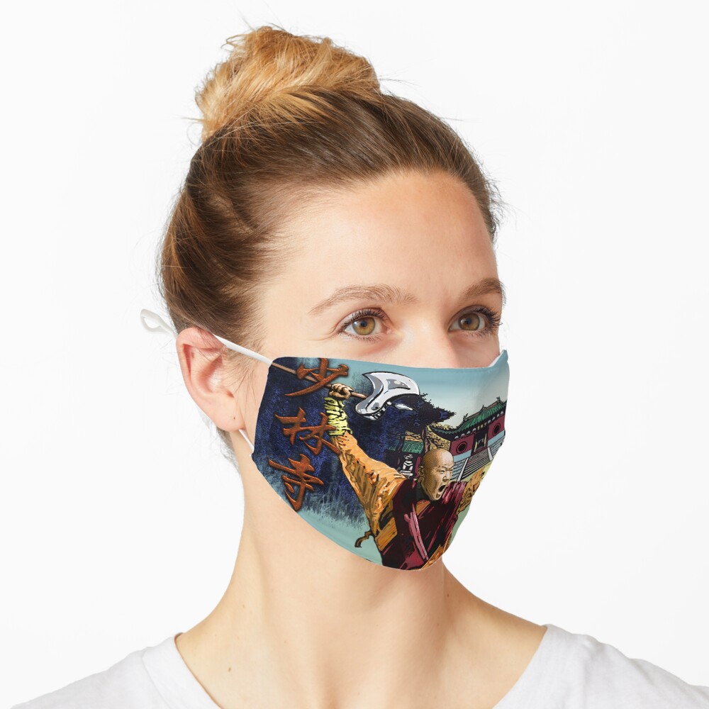 Shaolin Temple Monk Mask