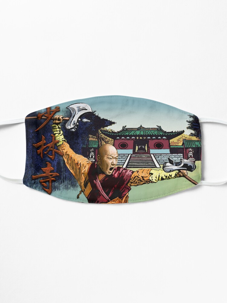 Alternate view of Shaolin Temple Monk Mask