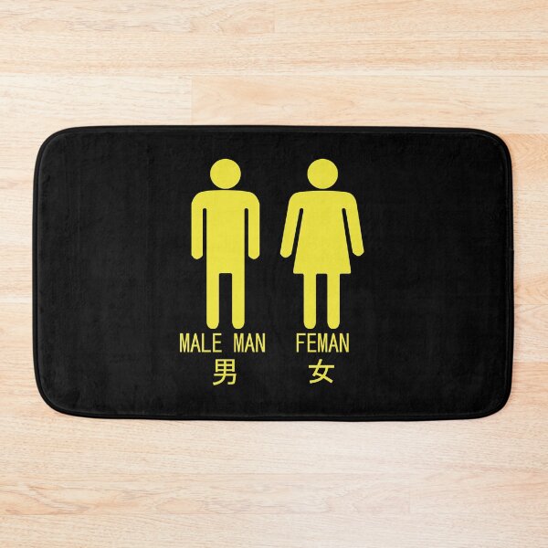 Item preview, bad translation designed and sold by nessdo.