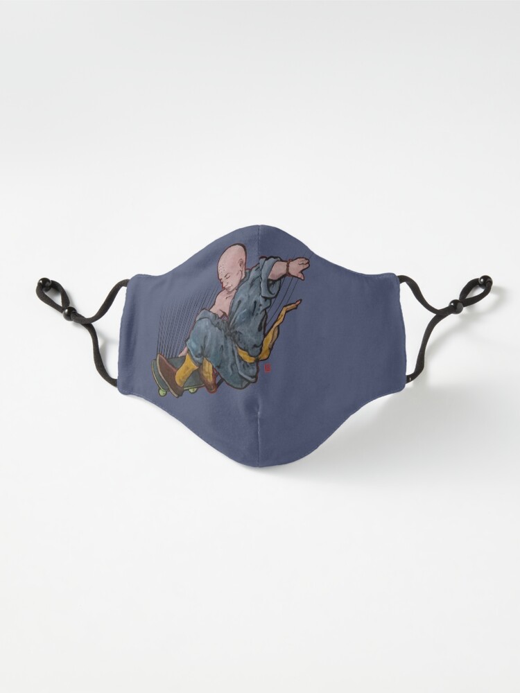 Alternate view of Shaolin Skater Mask