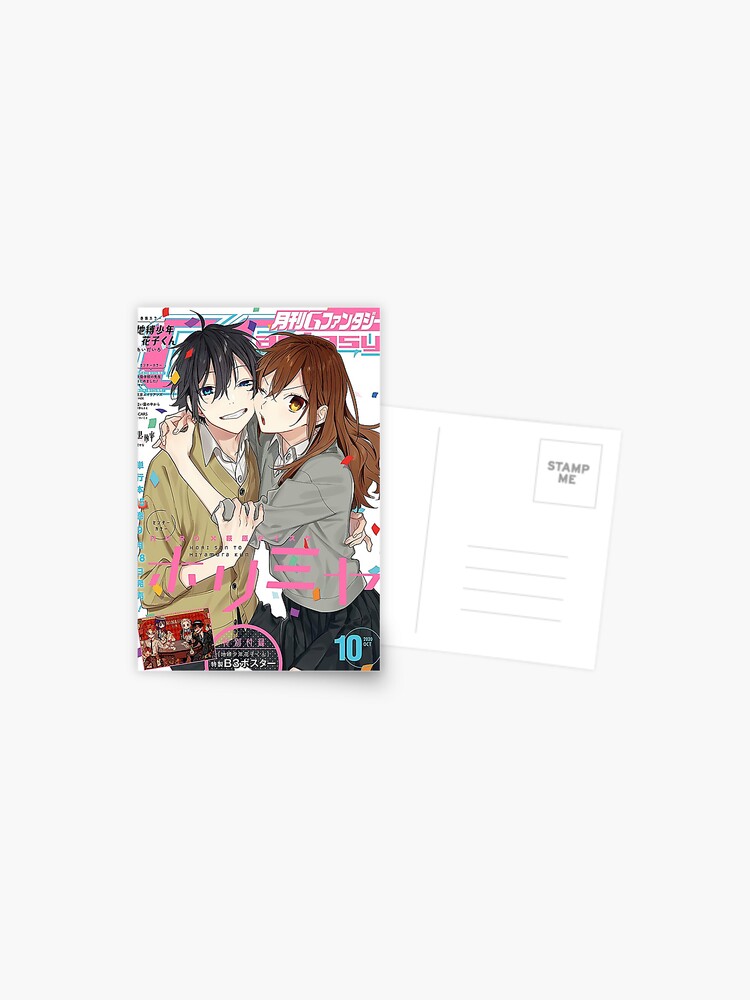 Miyamura Greeting Card for Sale by uwuplace