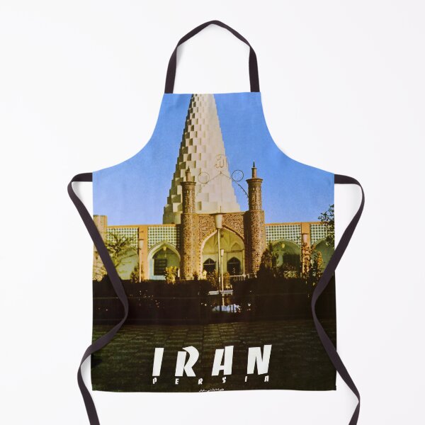 Item preview, retro Iran Persia designed and sold by CorasPosters.