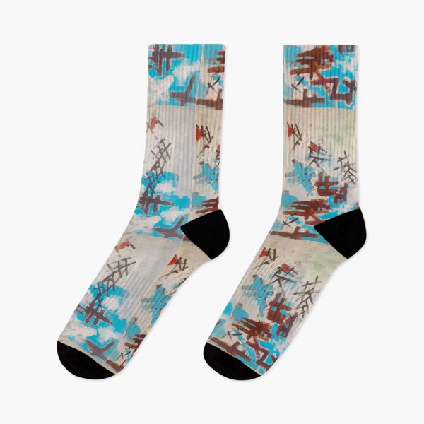 Item preview, Winter abstract 44 designed and sold by Davide22.
