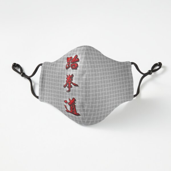 Karate weave Fitted 3-Layer