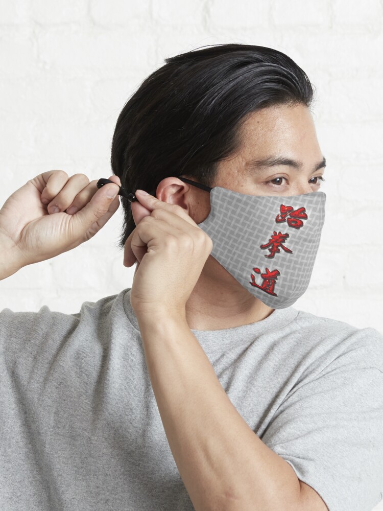 Alternate view of Karate weave Mask