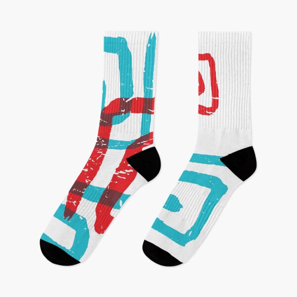 Item preview, Abstract Organic Graphic designed and sold by infleims.