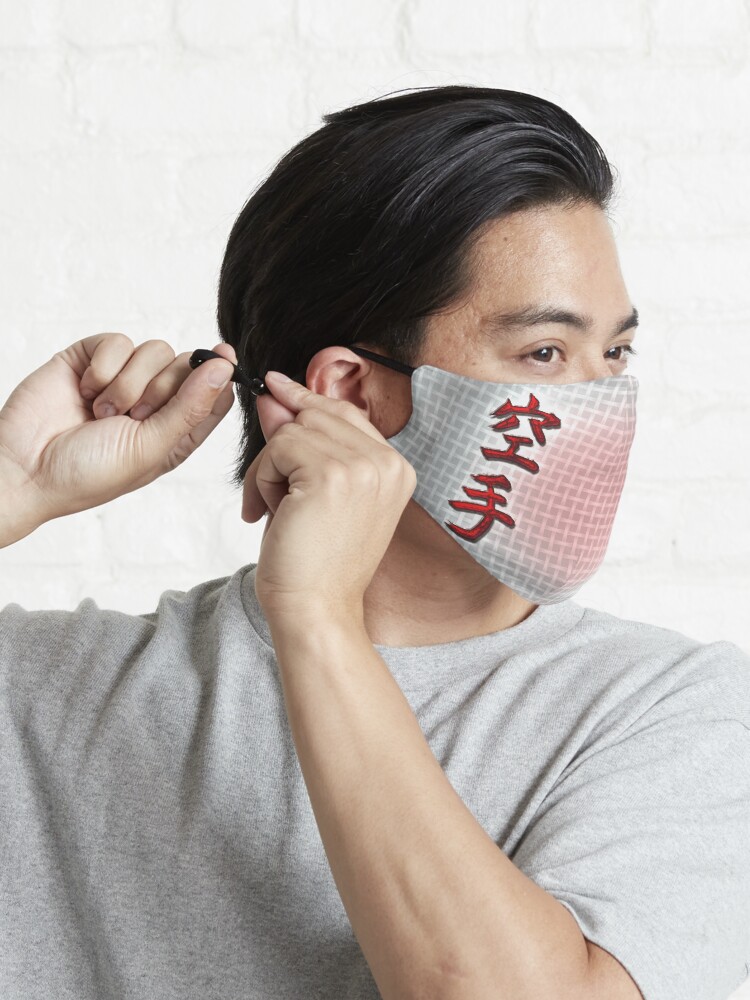 Alternate view of Karate red on white Mask