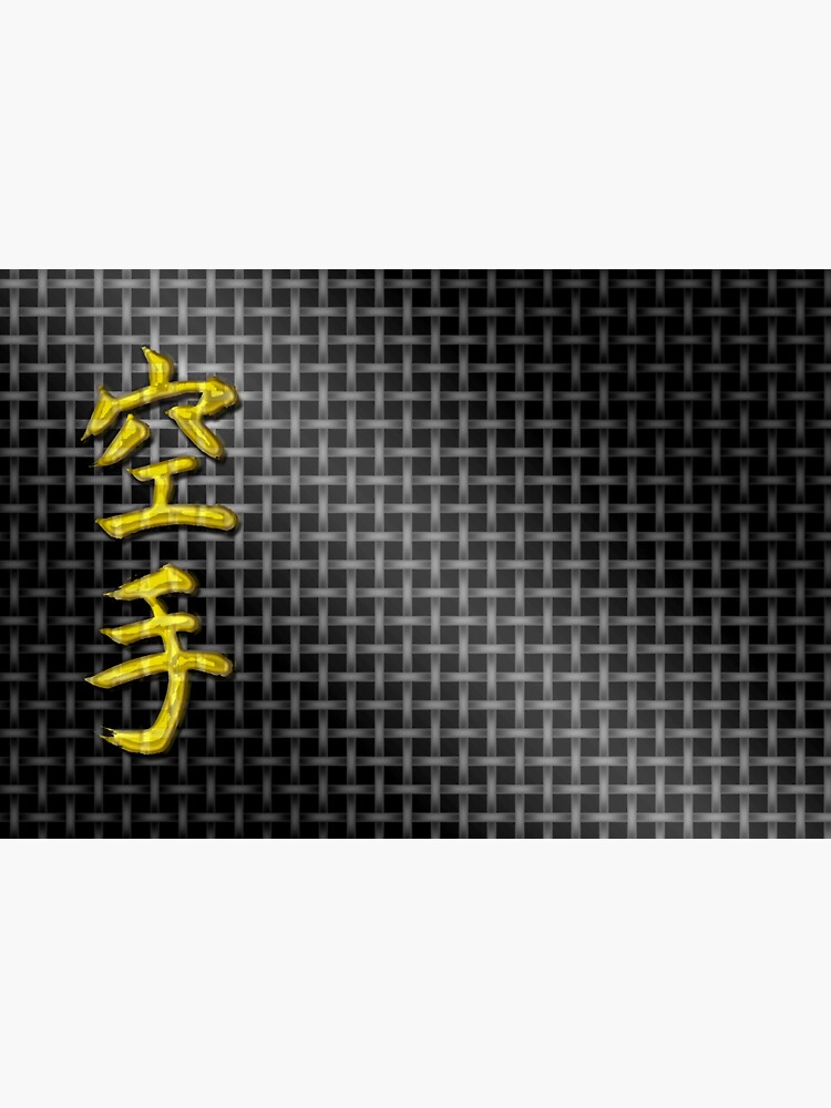 Karate gold on black by PLUGOarts