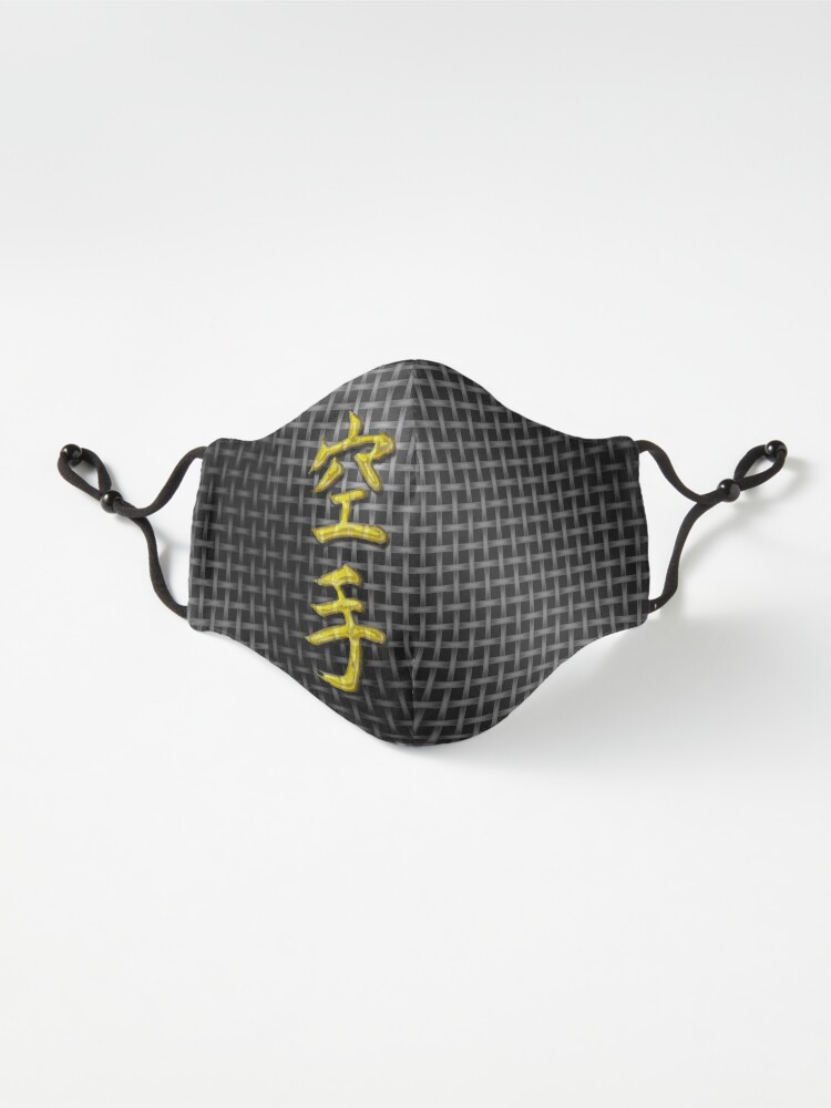 Alternate view of Karate gold on black Mask
