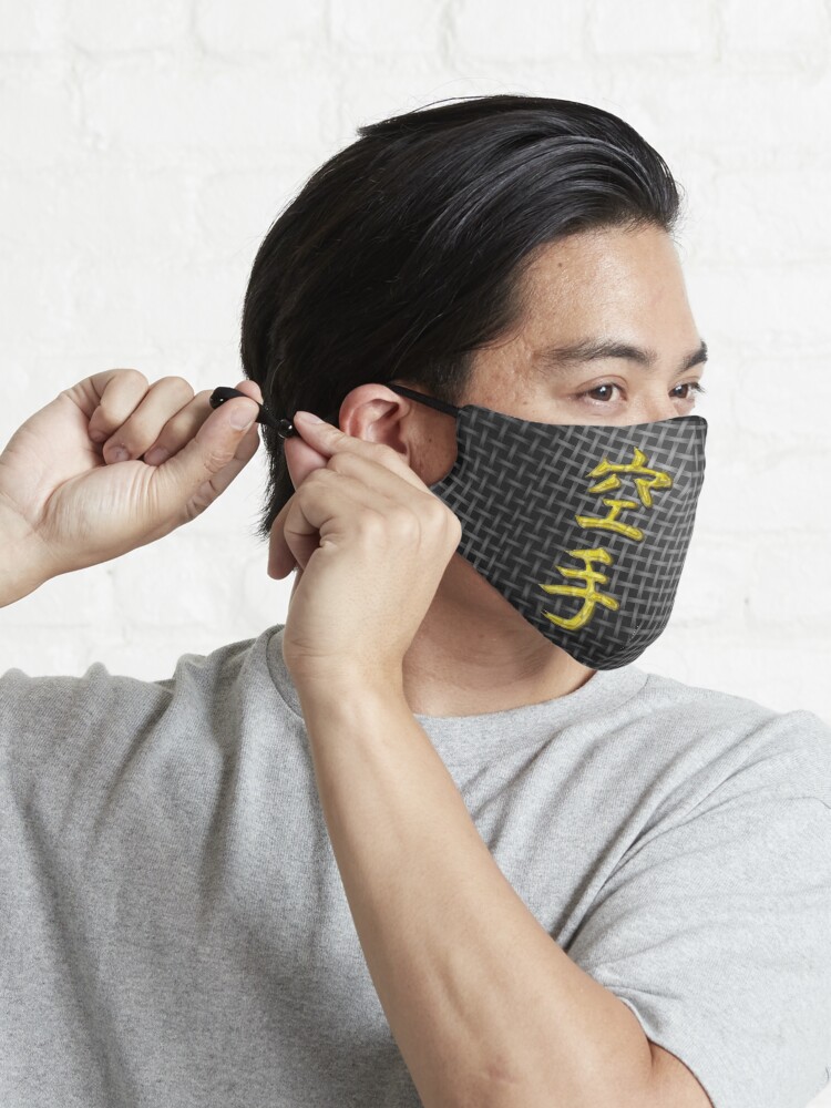 Alternate view of Karate gold on black Mask