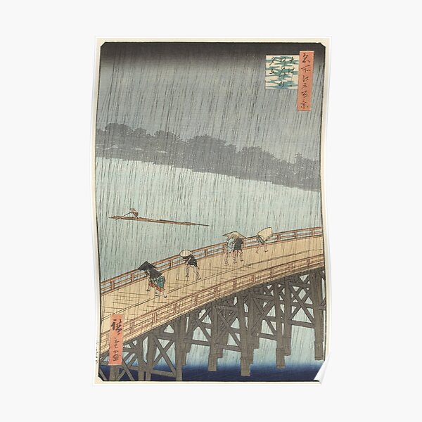 Cent vues célèbres d'Edo «Averse soudaine sur le pont Shin-Ohashi et Atake» Hiroshige 1857 Poster