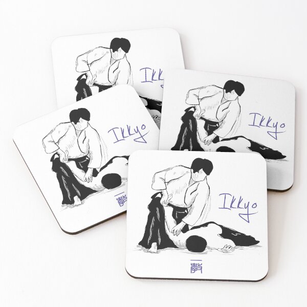 Item preview, AIKIDO - IKKYO designed and sold by aikistore.
