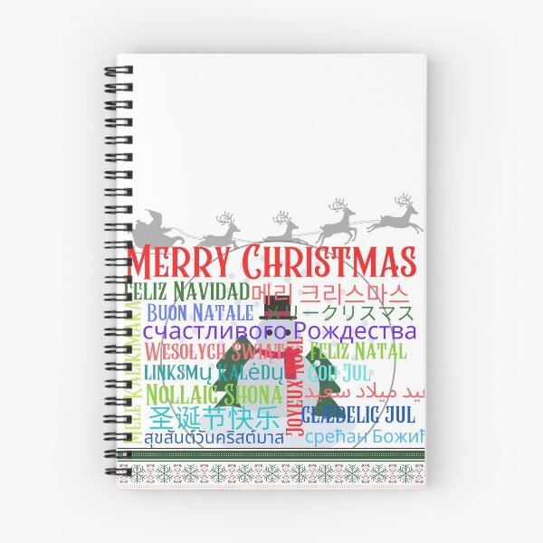 Item preview, Merry Christmas Around the World designed and sold by Cansecos-shop.