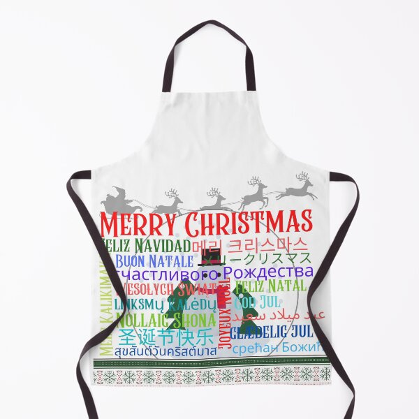 Item preview, Merry Christmas Around the World designed and sold by Cansecos-shop.