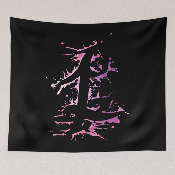 Item preview, Shadowhunters rune / The mortal instruments designed and sold by DavidPascall.