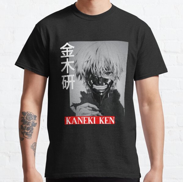 Tokyo Ghoul Kaneki -ver 2- Camiseta clásica