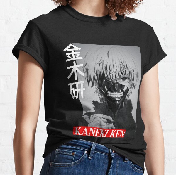 Tokyo Ghoul Kaneki -ver 2- T-shirt classique
