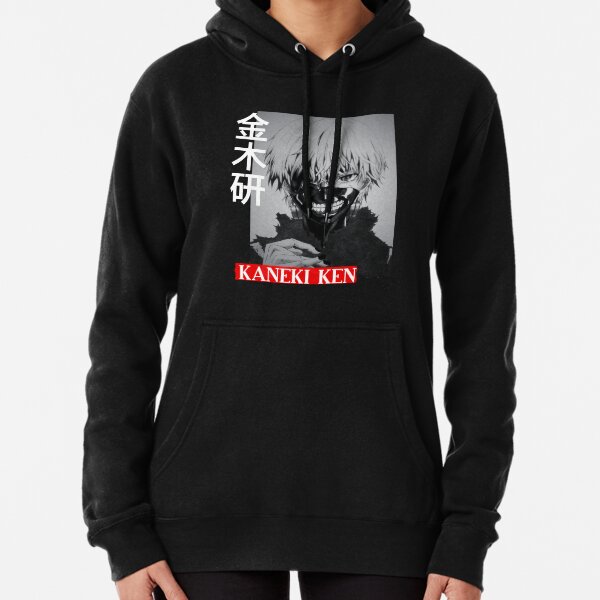 Tokyo Ghoul Kaneki -ver 2- Sweat à capuche épais