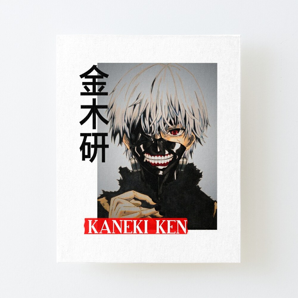 Tokyo Ghoul Kaneki White Ver Art Board Print By A H17 Redbubble