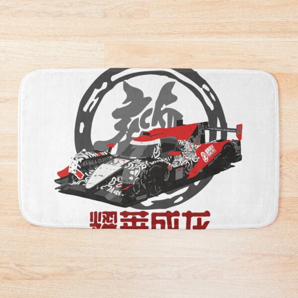 Item preview, Jackie Chan DC Racing LMP2 WEC Season 2017 Race Car designed and sold by BrentonEngel.