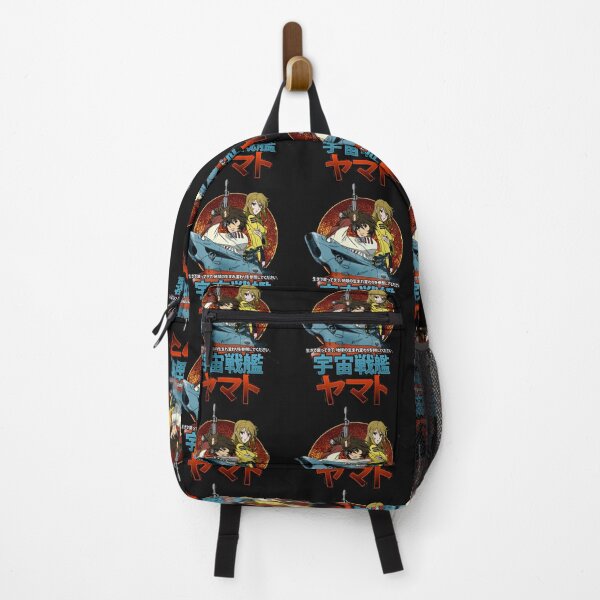 Item preview, Star Blazers designed and sold by ClarkeLilly.