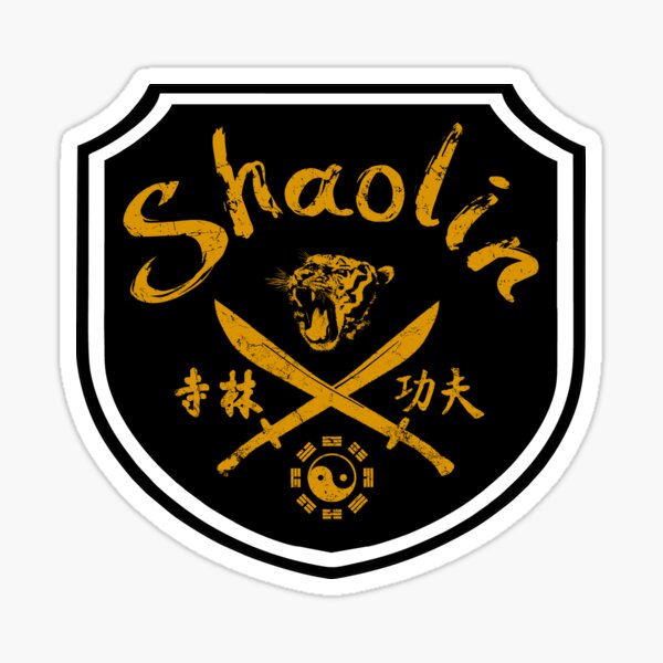 Item preview, Shaolin Kung Fu  designed and sold by IronEcho.
