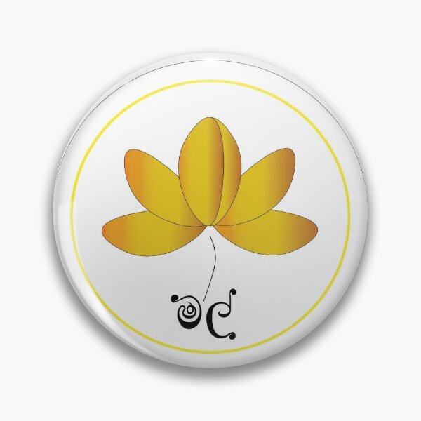 Artikelvorschau, Mal (Blume) entworfen und verkauft von Looplk.